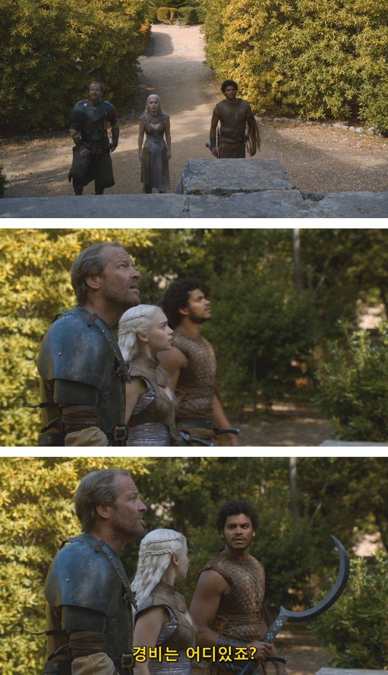 [왕좌의게임] 폭풍의 딸 26화 | 인스티즈