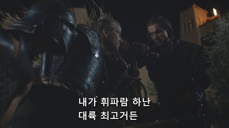 [왕좌의게임] 폭풍의 딸 41화 | 인스티즈