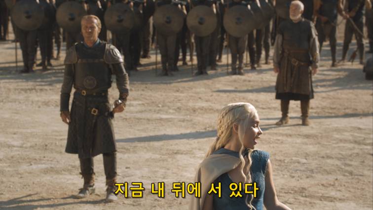 [왕좌의게임] 폭풍의 딸 44화 | 인스티즈