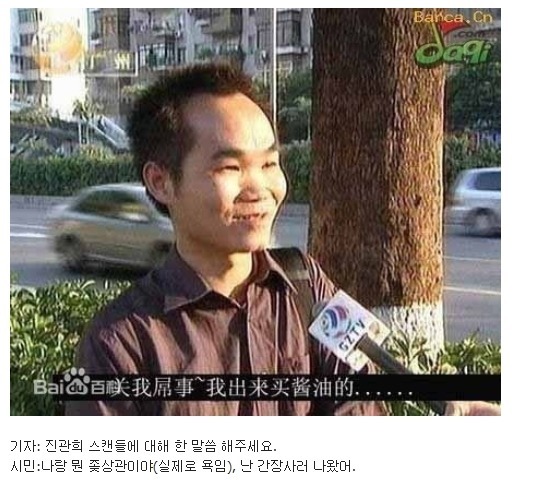 흔한 대륙인들의 드립 | 인스티즈