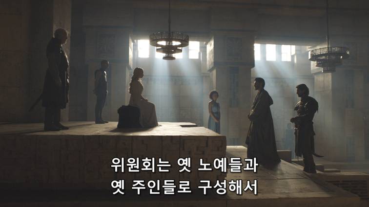 [왕좌의게임] 폭풍의 딸 54화 | 인스티즈