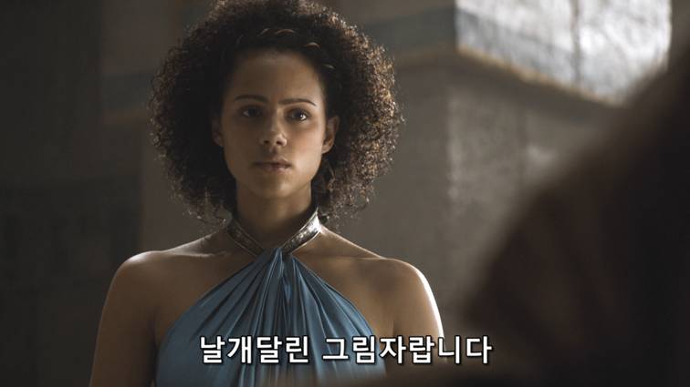 [왕좌의게임] 폭풍의 딸 52화 | 인스티즈