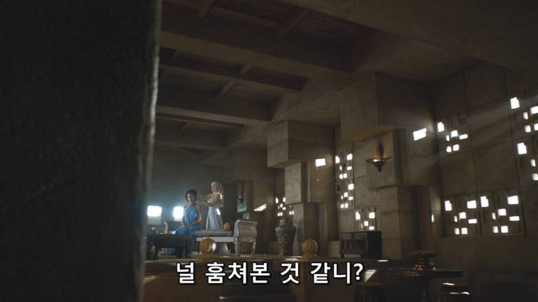 [왕좌의게임] 폭풍의 딸 49화 | 인스티즈