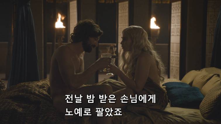 [왕좌의게임] 폭풍의 딸 54화 | 인스티즈