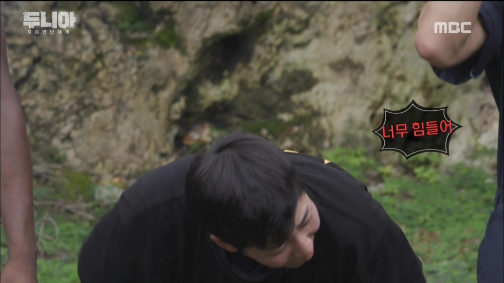 [두니아] 유노윤호의 승부욕에 기름을 들이부은 딘딘 | 인스티즈