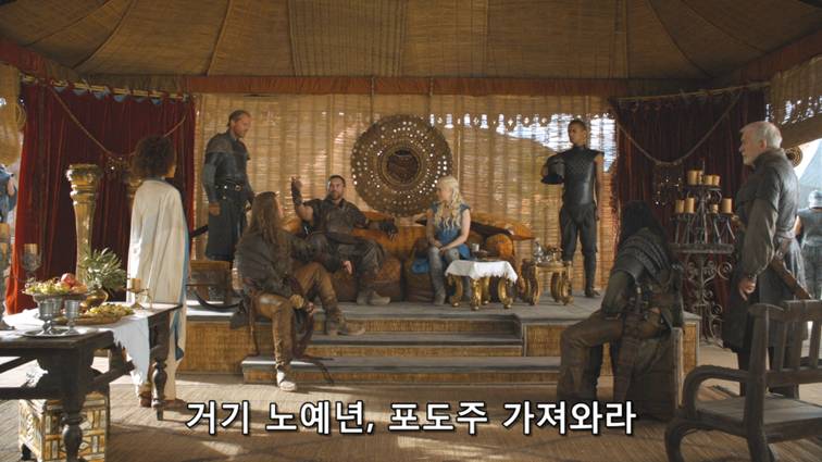 [왕좌의게임] 폭풍의 딸 39화 | 인스티즈