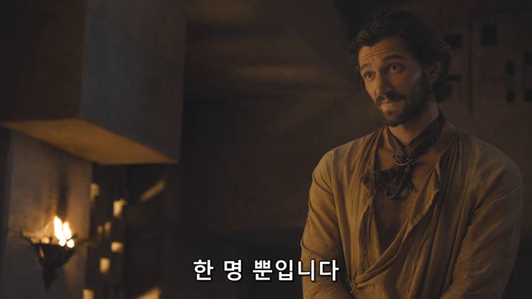 [왕좌의게임] 폭풍의 딸 48화 | 인스티즈