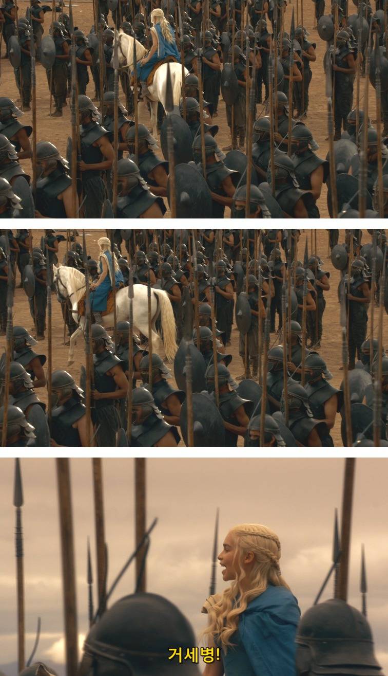 [왕좌의게임] 폭풍의 딸 36화 | 인스티즈