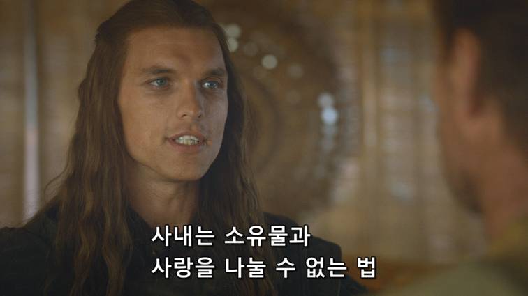 [왕좌의게임] 폭풍의 딸 41화 | 인스티즈