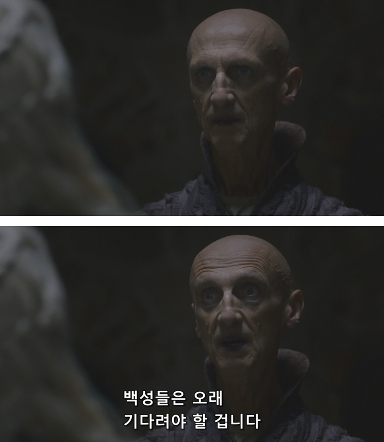 [왕좌의게임] 폭풍의 딸 28화 | 인스티즈