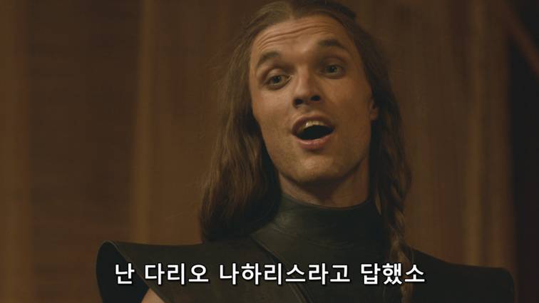 [왕좌의게임] 폭풍의 딸 40화 | 인스티즈