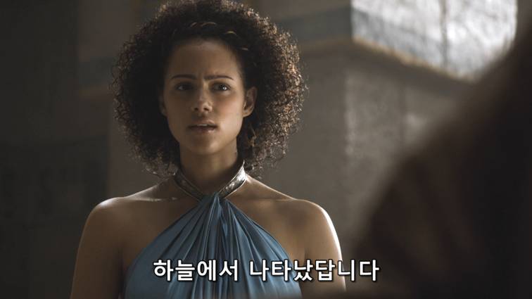 [왕좌의게임] 폭풍의 딸 52화 | 인스티즈