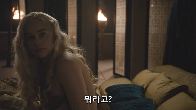 [왕좌의게임] 폭풍의 딸 54화 | 인스티즈