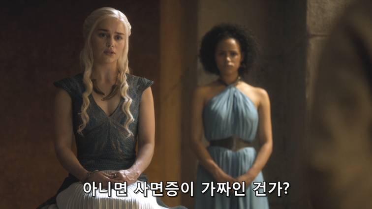 [왕좌의게임] 폭풍의 딸 51화 | 인스티즈