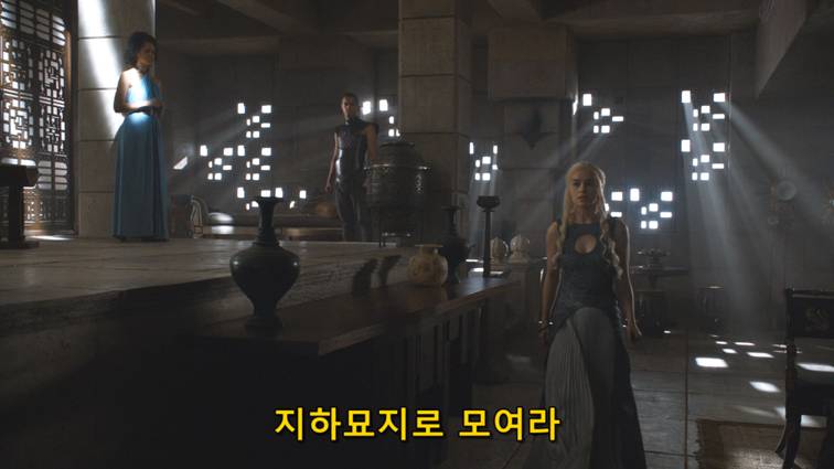 [왕좌의게임] 폭풍의 딸 53화 | 인스티즈