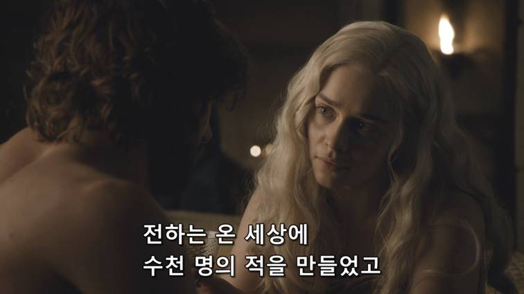 [왕좌의게임] 폭풍의 딸 54화 | 인스티즈