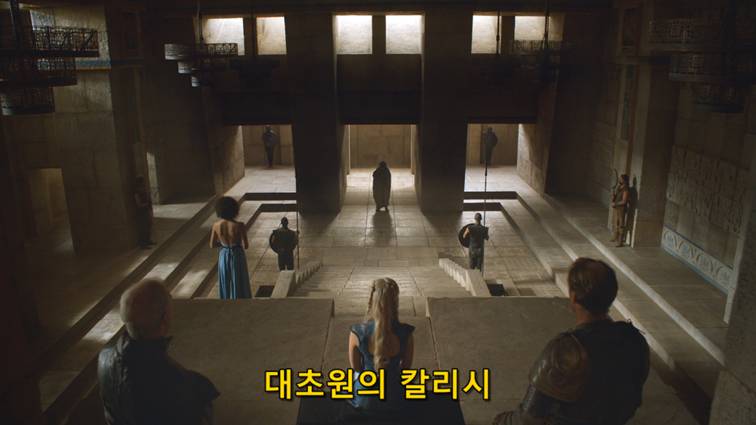 [왕좌의게임] 폭풍의 딸 47화 | 인스티즈