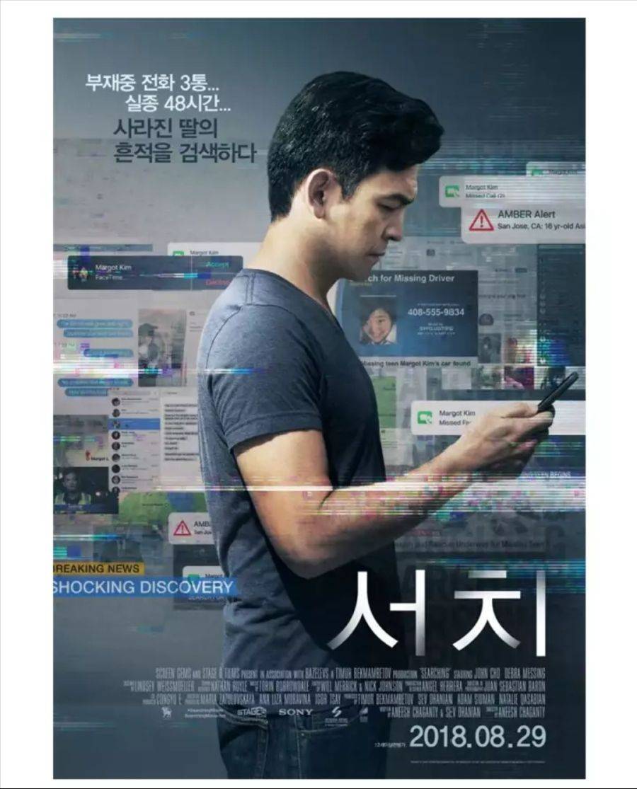 2018년 최고의 공포영화.jpg | 인스티즈