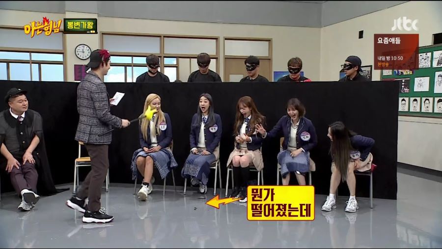 방송중에 실성한 하니 | 인스티즈