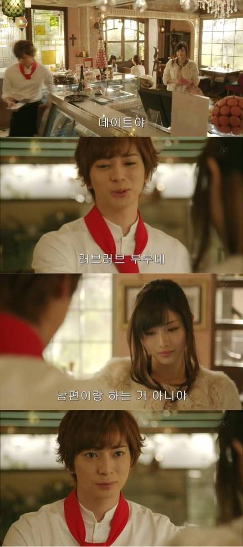 유부녀가 총각을 유혹하는 방법.jpgif | 인스티즈