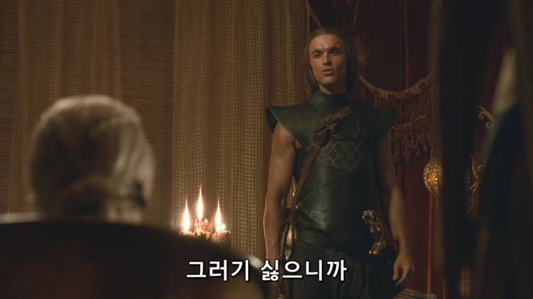 [왕좌의게임] 폭풍의 딸 40화 | 인스티즈