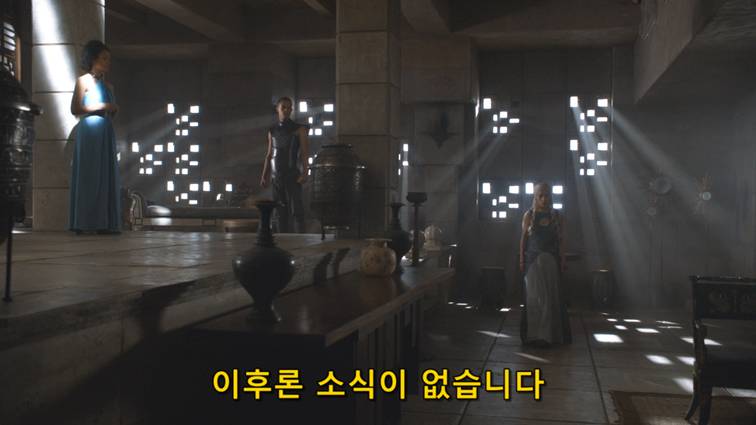 [왕좌의게임] 폭풍의 딸 53화 | 인스티즈