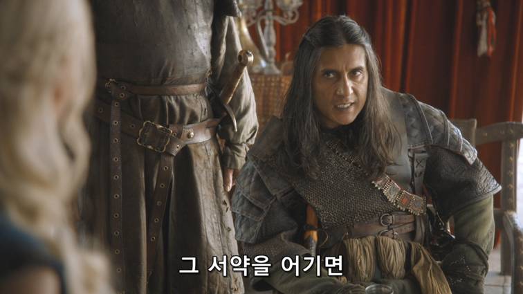 [왕좌의게임] 폭풍의 딸 39화 | 인스티즈