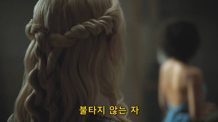 [왕좌의게임] 폭풍의 딸 52화 | 인스티즈