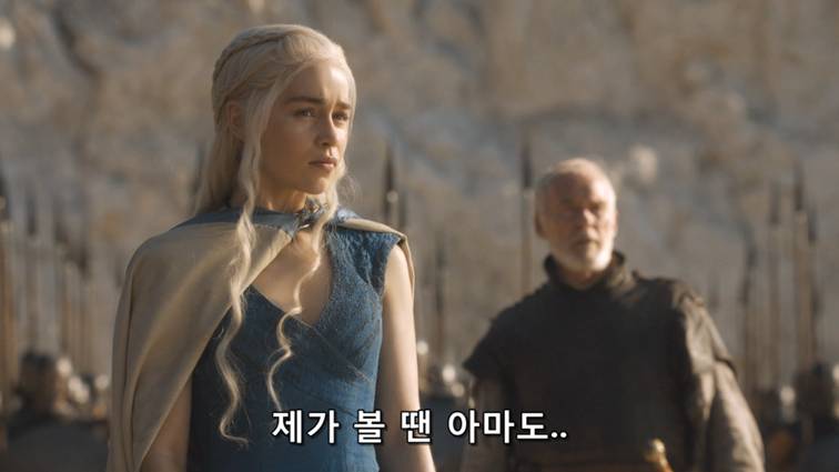 [왕좌의게임] 폭풍의 딸 44화 | 인스티즈