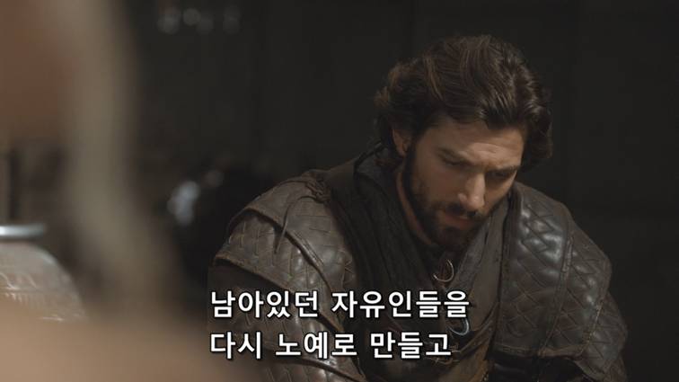 [왕좌의게임] 폭풍의 딸 46화 | 인스티즈