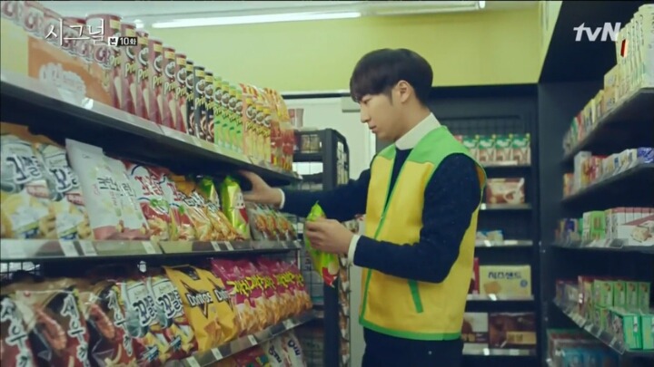 시그널 명장면은? | 인스티즈