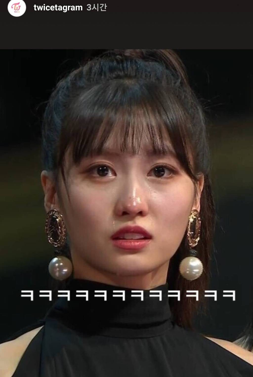 우는모습이 찍힌걸 놀리는 그룹 | 인스티즈