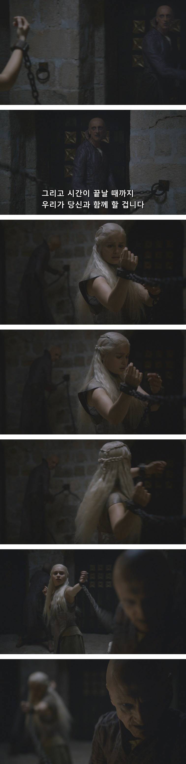 [왕좌의게임] 폭풍의 딸 28화 | 인스티즈