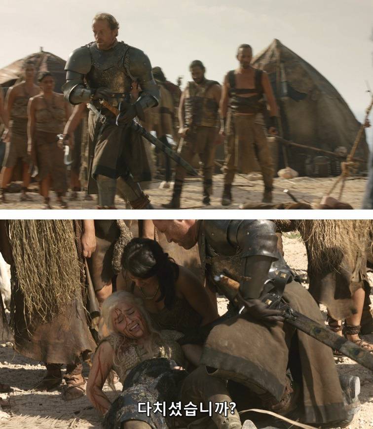 [왕좌의게임] 폭풍의 딸 12화 | 인스티즈