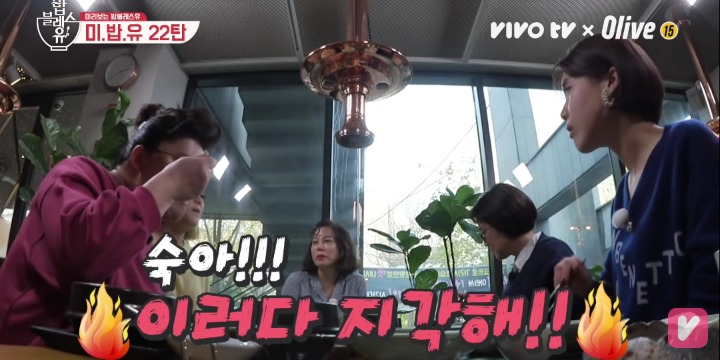 지각했는데 선생님한테 혼나지 않은 이유.jpg | 인스티즈