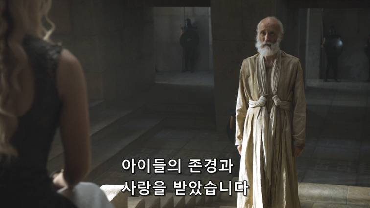 [왕좌의게임] 폭풍의 딸 52화 | 인스티즈