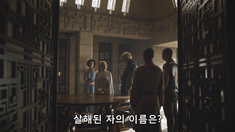 [왕좌의게임] 폭풍의 딸 54화 | 인스티즈