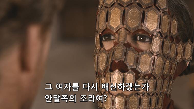 [왕좌의게임] 폭풍의 딸 50화 | 인스티즈