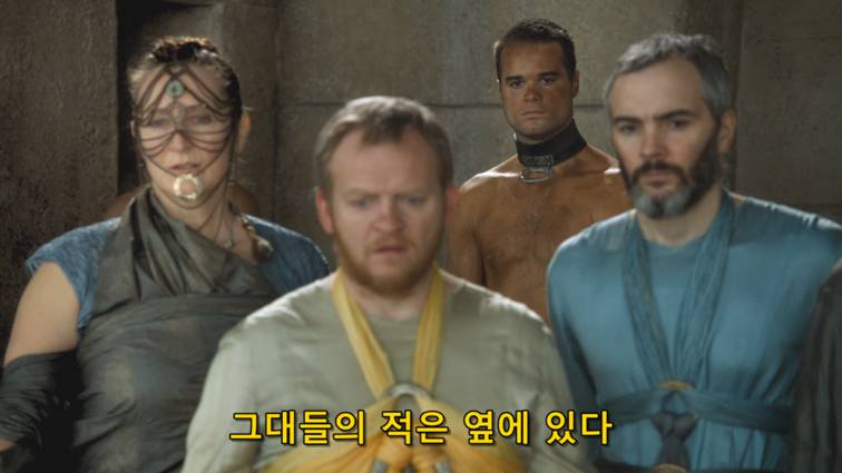 [왕좌의게임] 폭풍의 딸 44화 | 인스티즈