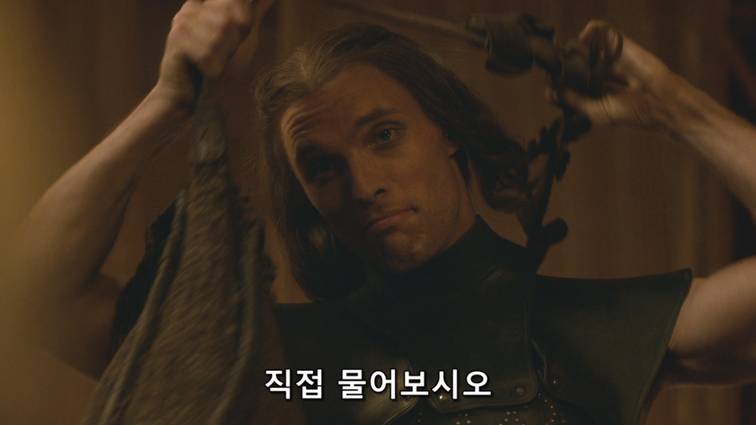 [왕좌의게임] 폭풍의 딸 40화 | 인스티즈