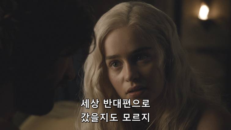 [왕좌의게임] 폭풍의 딸 54화 | 인스티즈