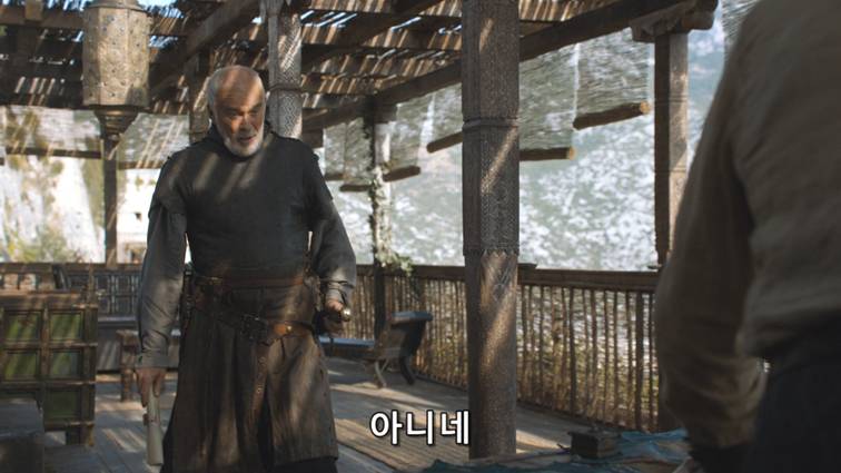 [왕좌의게임] 폭풍의 딸 50화 | 인스티즈