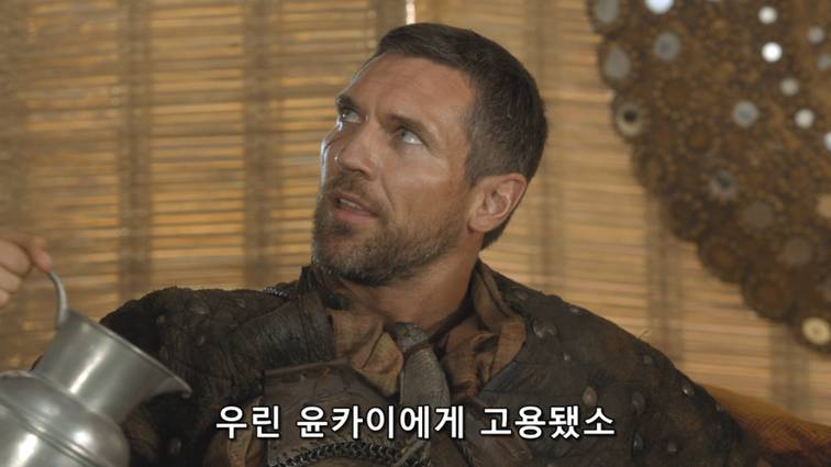 [왕좌의게임] 폭풍의 딸 39화 | 인스티즈