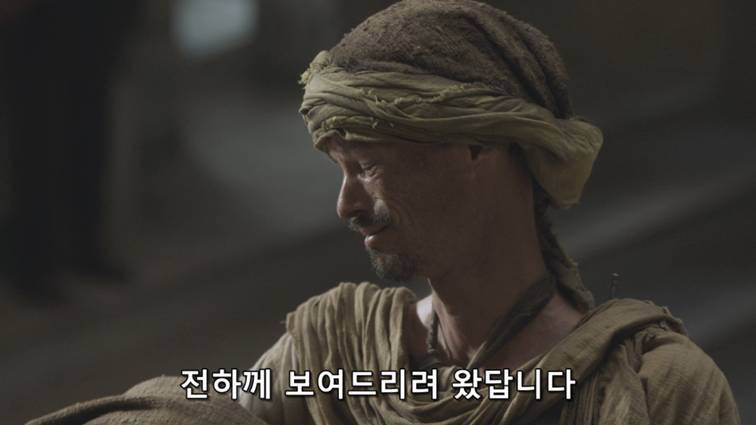 [왕좌의게임] 폭풍의 딸 52화 | 인스티즈