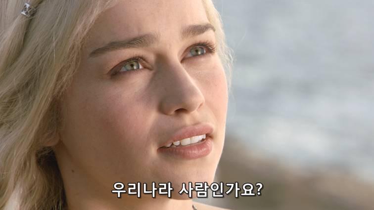 [왕좌의게임] 폭풍의 딸 50화 | 인스티즈