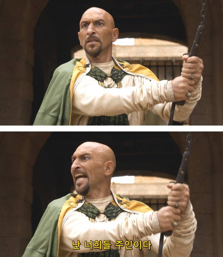 [왕좌의게임] 폭풍의 딸 36화 | 인스티즈