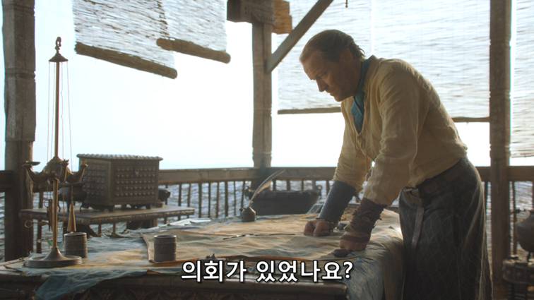 [왕좌의게임] 폭풍의 딸 50화 | 인스티즈