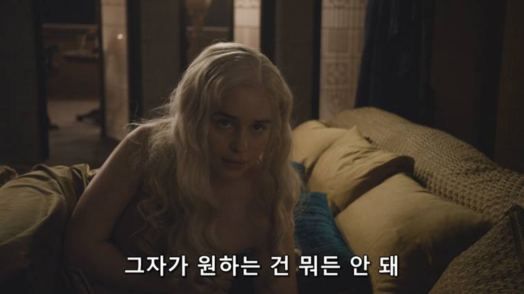 [왕좌의게임] 폭풍의 딸 54화 | 인스티즈