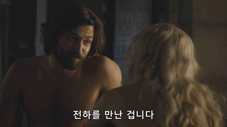 [왕좌의게임] 폭풍의 딸 54화 | 인스티즈