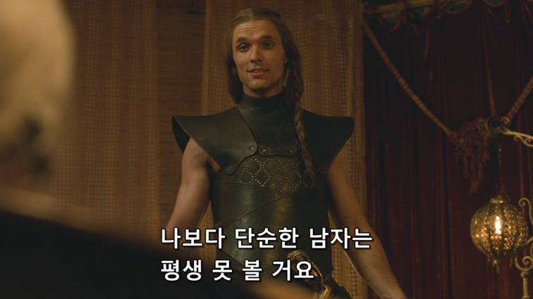 [왕좌의게임] 폭풍의 딸 40화 | 인스티즈